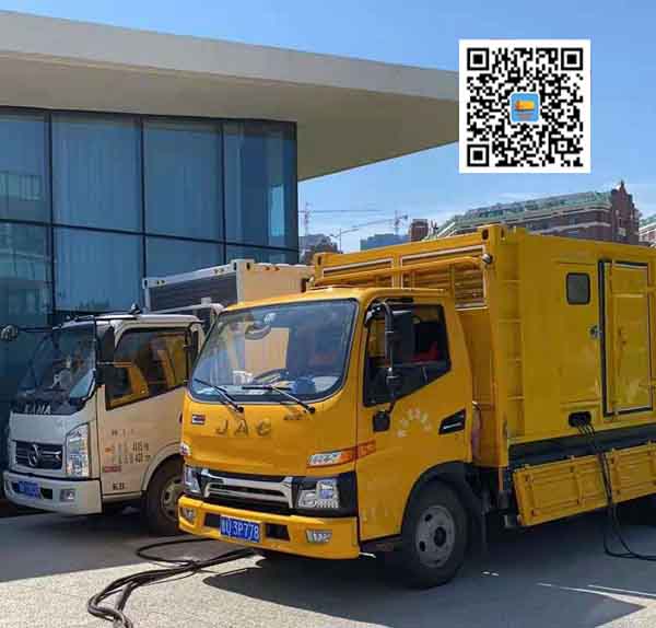 平定出租发电车