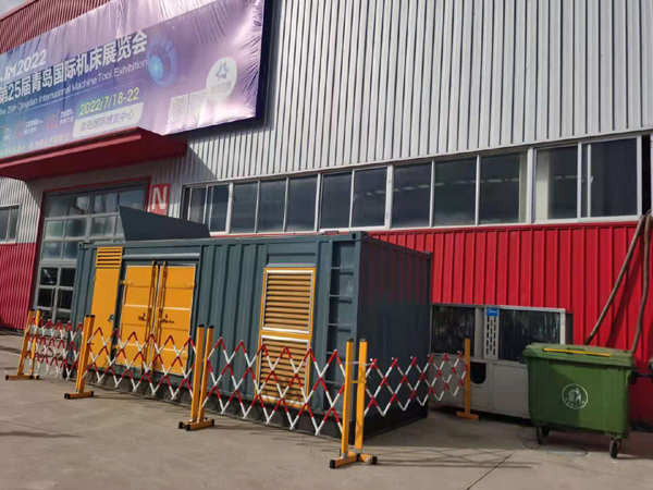 平定一起发电机滑环环火停机事件分析报告