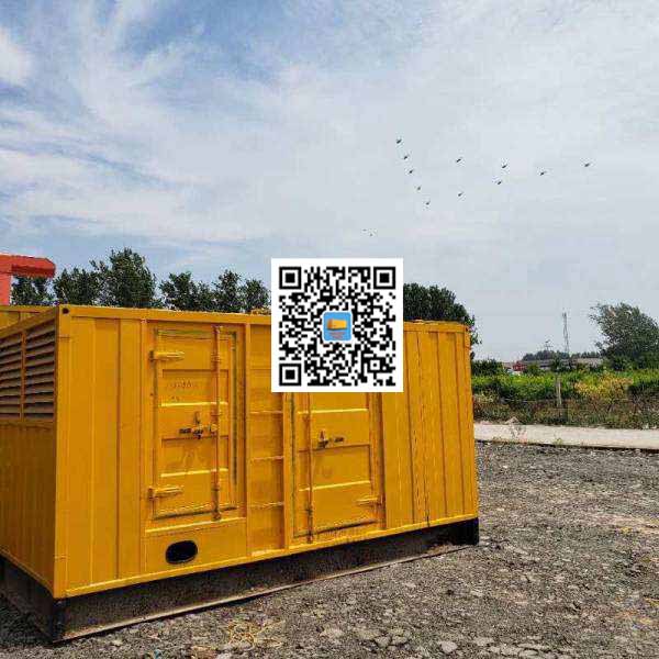 平定发电机出租发电机电刷的结构与作用是什么